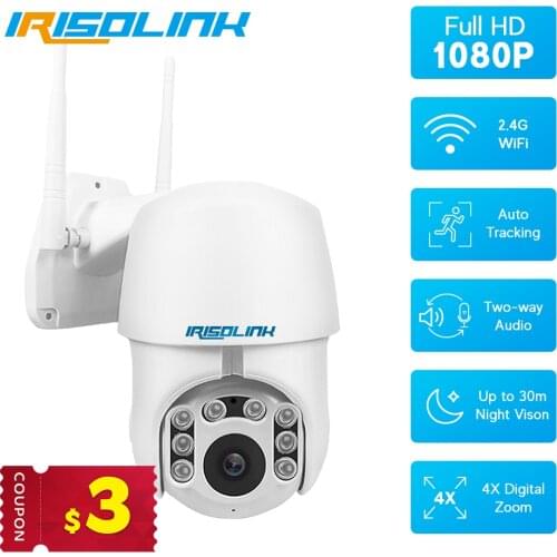 Купольные камеры видеонаблюдения Irisolink China At AliExpress