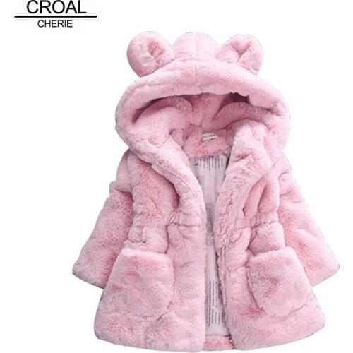 CROAL CHERIE Ear Kids Girls Winter Hooded Fur Thick Jacket Coat Outwear Infant Overcoat Fleece Warm Baby Girls Windbreaker