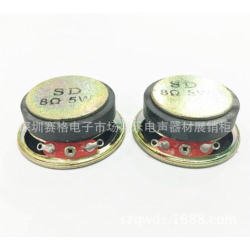 The manufacturer supplies 40mm high quality speakers for the main speaker of 8 ohm 0.5W building intercom with iron shell