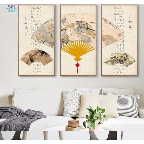 SPLSPL Chinese Style Retro Folding Fan Scenery Home Decoration Picture Wall Art Print Canvas Painting for Living Room No Frame