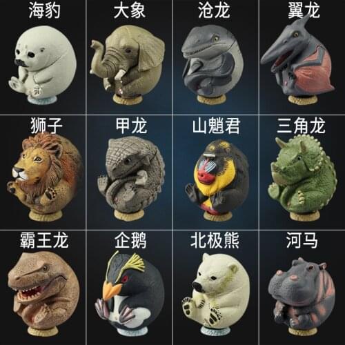 Round Cute Animal Ball Childrens Toy Model Birthday Gift Cute Version Dinosaur Egg Car Accessories