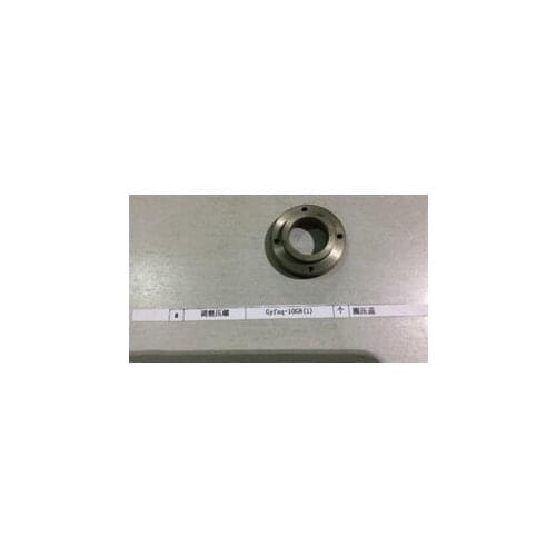 LONGYAO Water Jet Spare Parts LY GYFSQ-10G8-1 Waterjet Ring Gland Cup