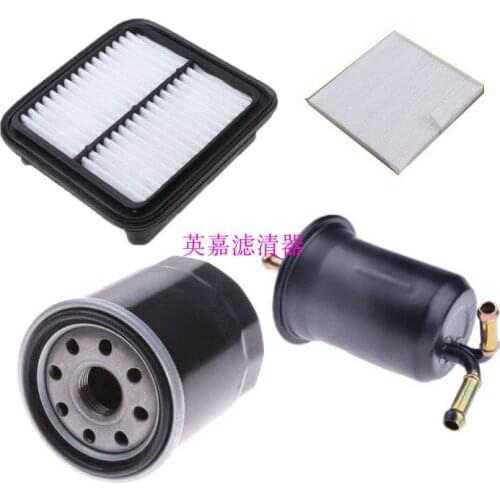 Filter kits for faw v2 v5 1.5l .air fitler ,ac fitler .oil filter .fuel fitler