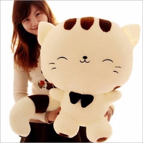 Happy big cat plush toy doll big face cat big tail rice ball cat valentines day gift 45cm