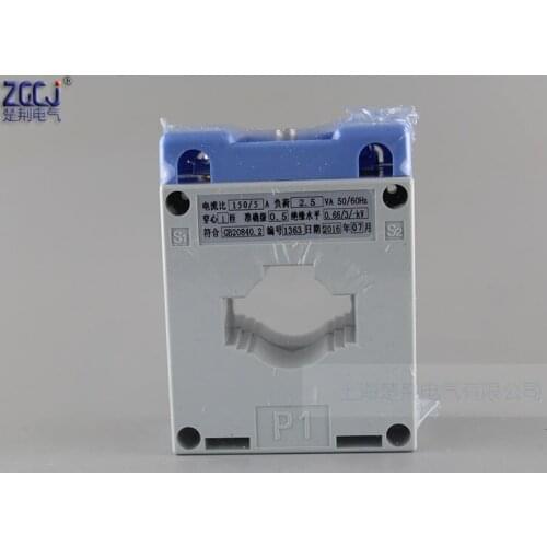 150A/5A 200A/5A 250A/5A AC current transformers LMK-BH-0.66-30 CT 150 200A 250A ampere CT