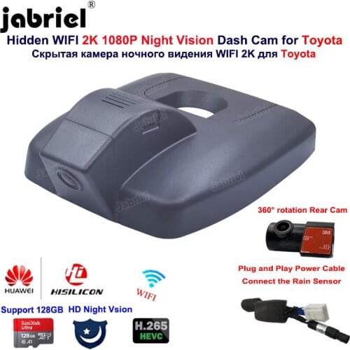 For Toyota Highlander XU70 for Toyota Highlander XLE LE 2021 2022 2023 2024 for Toyota Kluger 2K Wifi Hisilicon Car Dvr Dash Cam