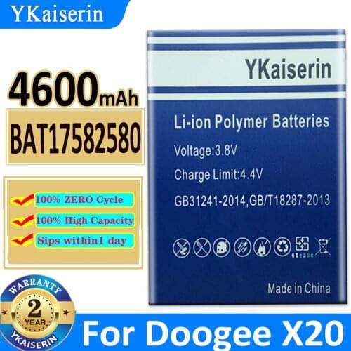 YKaiserin DOOGEE X20 Phone Batteries