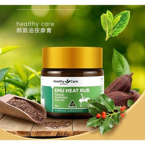 Australia Healthy Care Emu Eucalyptus Oil Heat Gel Arthritis Muscle Sore Back Pain Rub Sports Skin Moisturizer Cream for Dryness
