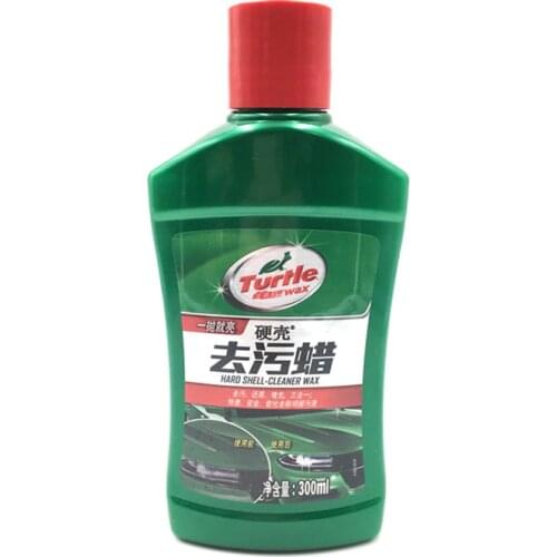 Dpro Automotive Cosmetics