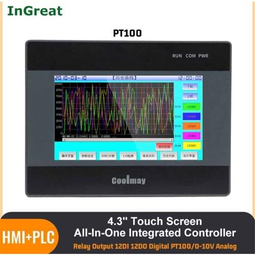 4.3" HMI PLC Logic All-in-one Integrated Controller Relay Output 12DI 12DO Digital,0-10V PT100 Thermocouple Senor Analog DC 24V