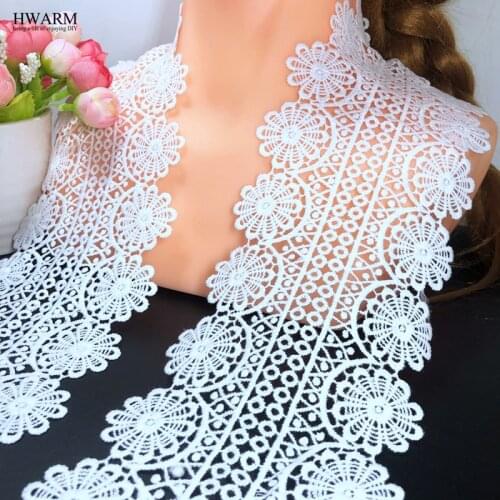 5yard 9.6cm white african lace fabric ribbon trim wedding decoration hat pillow skirt accessories Bilateral circular symmetrical