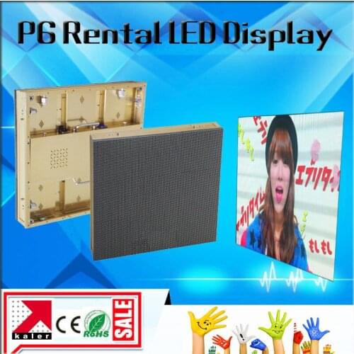 TEEHO P6 SMD Outdoor RGB full color video and image led display screen 576*576mm waterproof outdoor P6 led cabinet video wall