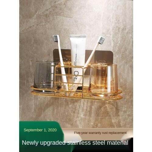 Simple Ins Style One Pair of Lovers Creative Household Glass Toothbrush Cup Tooth Mug Wash Cup Set Storage Rack