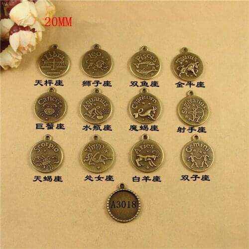 RONGQING 30set/lot 12 constellations 20mm Retro Cameo Base DIY Jewelry Accessories Wholesale Craft round Charms