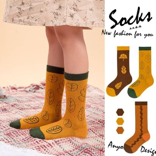 3 Pairs Baby Boys Girls Socks 3-12Years Kids Cotton Socks Cartoon Leaves Children Chothes Accessories