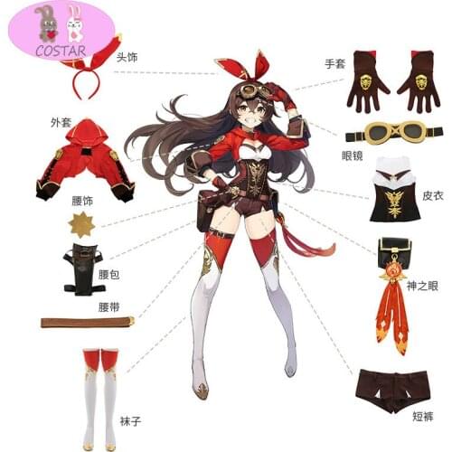 COSTAR Anime Genshin Impact Amber Game Suit Lovely Uniform Cosplay Costume Halloween Party Outfit For Women Girls New 2020