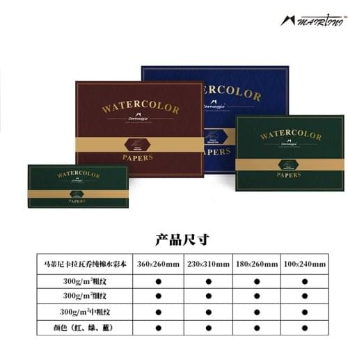 Martini caravaggio sketchbook 100% algodão aquarela 300g/m2 Estudiante libro de acuarela material de arte de watercolor