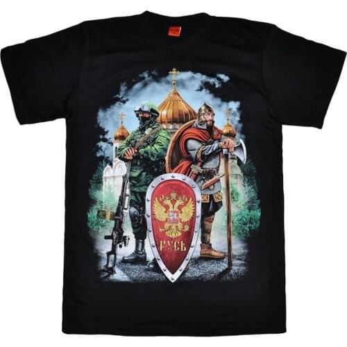 Sale New Russian Bestseller T-Shirt Rus T-Shirt "Rus!" New Fashion Hot Funny Summer Brand Concert T Shirt