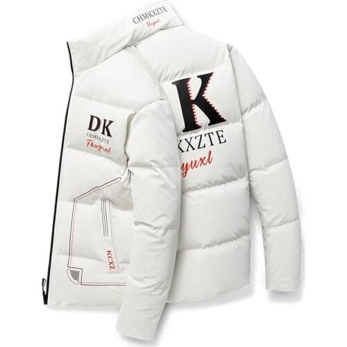 BALDAUREN Winter Padded Jacket Mens Trendy New Down Bright Face Stand-Up Collar Korean Version Of All-Match