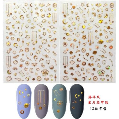 1 Sheet Laser Gold Moon Star Design Nail Art Sticker Self Adhesive Tip Decoration Decals