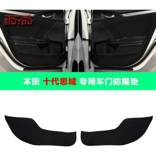 For Honda Civic 10th 4pcs Car Inside Door Cover Pad Scratch Protection Anti Kick Pad Car Interior