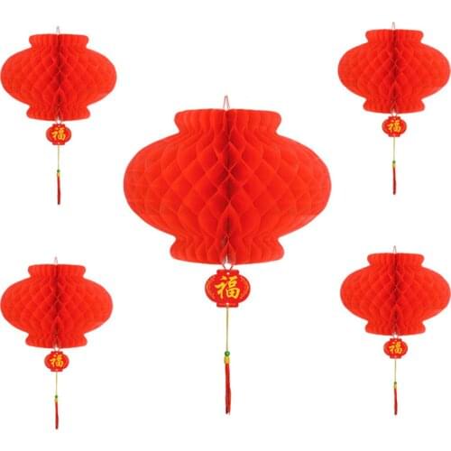 EACH PARTY Paper Lanterns