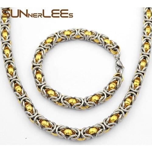 SUNNERLEES Jewelry Stainless Steel Necklace Bracelet Set 7mm Silver Color Gold Plated Byzantine Link Chain Mens Womens Gift SC33