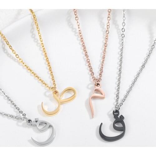 Arabic Initial Letter Necklace Custom Alphabet Pendant Choose Your Letter Stainless Steel Gold Chain For Women Jewelry Gift