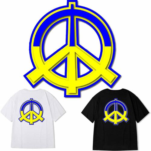 Poemyi Tactical T-Shirts