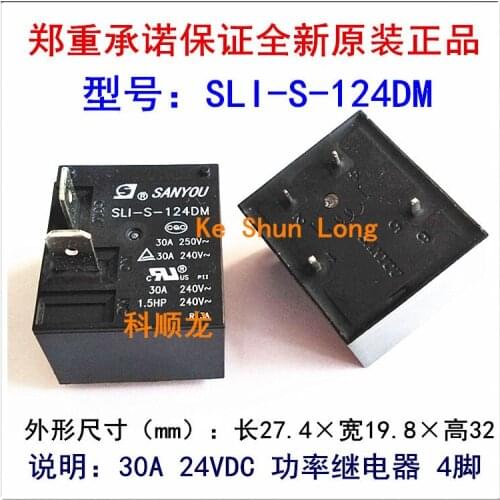 100%Original New SANYOU SLI-SH-112DM SLI-S-112DM 12VDC SLI-S-124DM 24VDC 30A 4PINS Power Relay