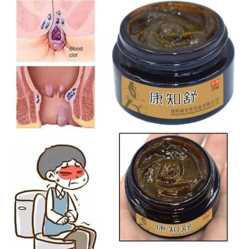 20g Hemorrhoids Ointment Chinese Cream Powerful Hemorrhoids Anal External Hemorrhoids Piles Internal Cream Fissure U9D8