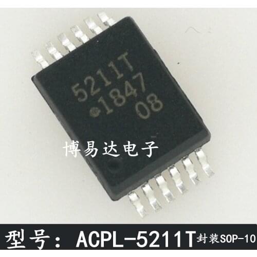 ACPL-5211T SOP 5211T