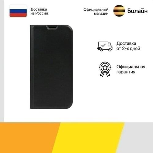Gresso Phone Cases Xiaomi Redmi 9A