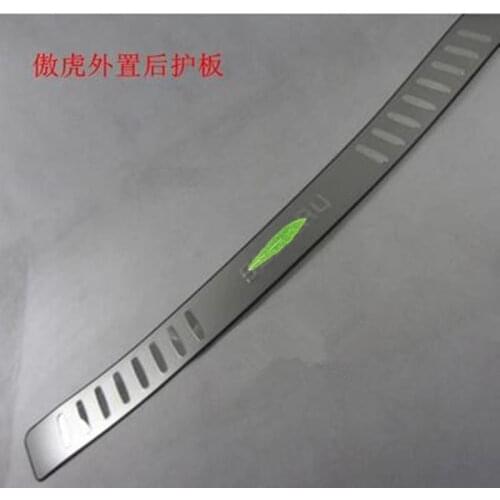 LB Door Sills Subaru
