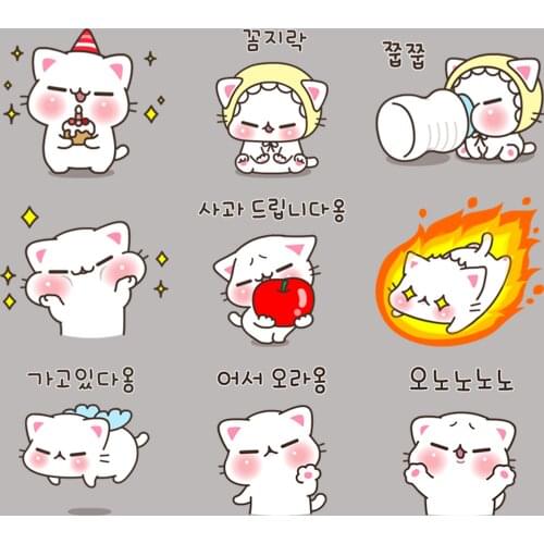 24 funny cat anime funny scrapbook stickers for kids, DIY laptop suitcase skateboard motorcycle bike toy boy