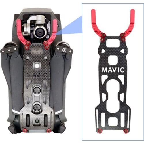 Gimbal Guard 3K Carbon Fiber Protective Board Gimbal Protector Plate For DJI MAVIC PRO accessories