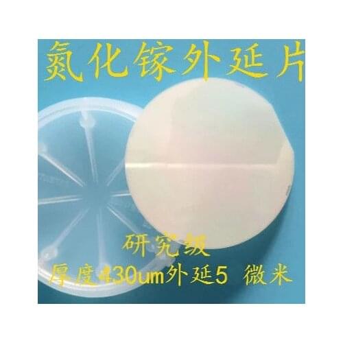 2 Inch Gan GaN Epitaxial Wafer MOCVD Technology, Thickness 430um, Scientific Experiment, Epitaxial Thickness 3-5um