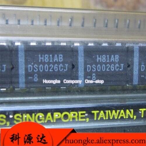 5pcs/lot DS0026CJ-8 DS0026CJ DIP IN STOCK