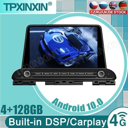 Android Car Multimedia Player For Kia CERATO 4 Forte K3 2018 2019 GPS Navigation Auto Audio Radio Tape Recorder Stereo Head Unit