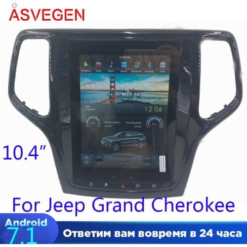 10.4 Inch PX3 Android 7.1 Car Multimedia Player For Jeep Grand Cherokee 2 Din Multimedia DVD Video Player Auto Car Stereo GPS