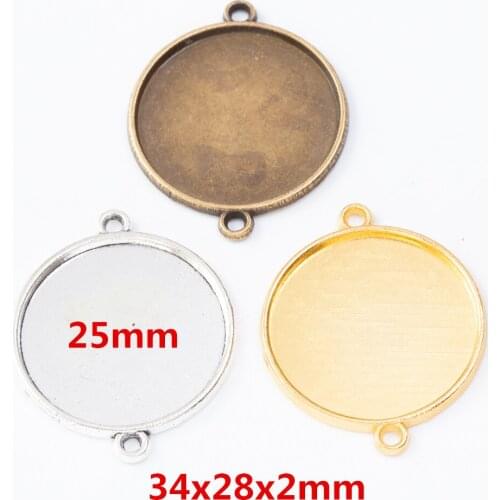 20 pieces of Double-hanging photo frame connector with inner diameter 25mm pendant for DIY handmade jewelry necklace making 7690