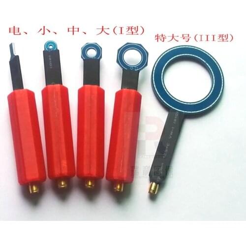 EMC EMI Near Field Probe Conduction Radiation Correction Simple Magnetic Field Probe 9KHz-6GHz Type I - Handle