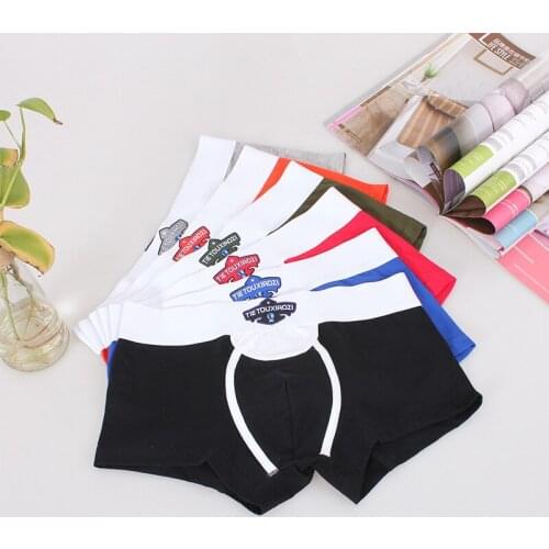 Мужские хлопковые трусы OloMM China At AliExpress