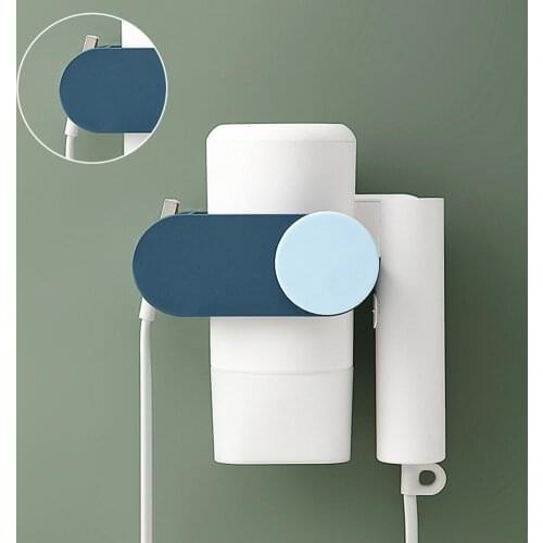 Simple Self-adhesive Hair Dryer Storage Rack Free Perforated Waterproof Kitchen Bathroom Storage Rack Drain Rack Color Random