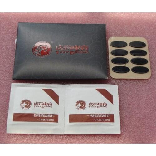 2sets/pack Original Tiger Gaming Mouse Feet for Microsoft IE3.0 IO1.1 Mouse 0.6mm