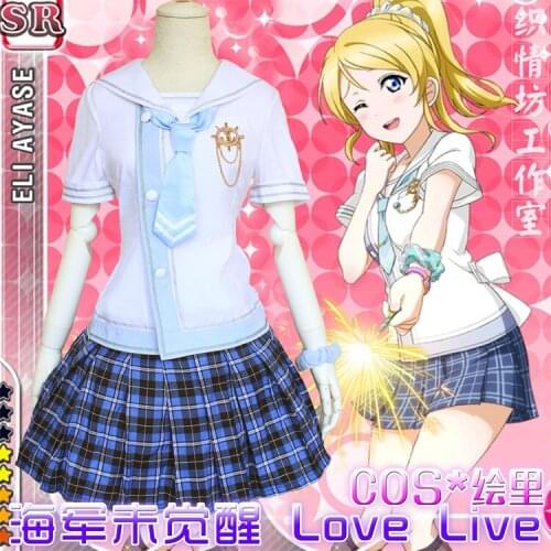Anime Love Live COSPLAY Ayase Eli COS Halloween cosplay Sailor suit student Costumes Top+bow tie+skirt+brooch+hand ring