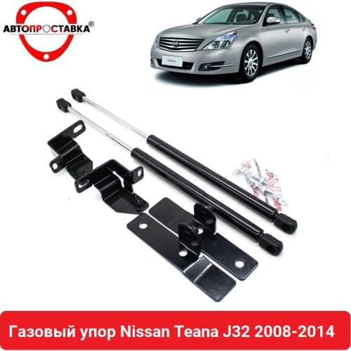 AVTOPROSTAVKA External Car Tuning