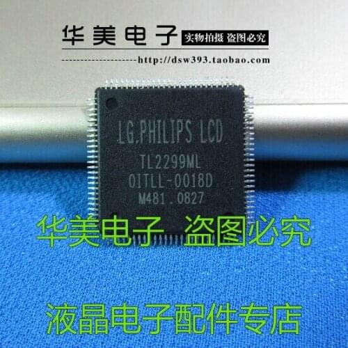 Free Delivery. TL2299ML authentic LCD chip