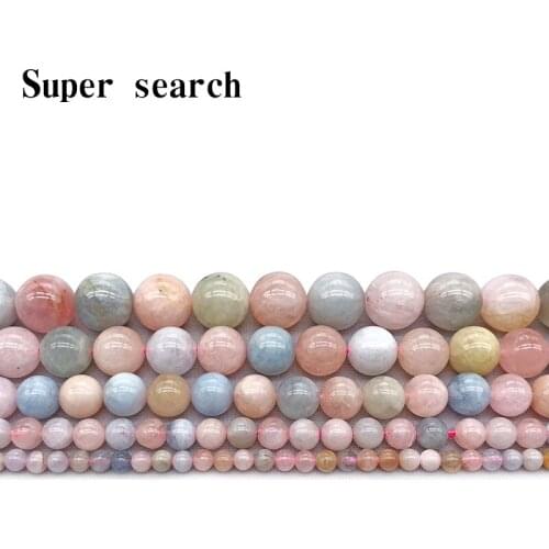 Wholesale Natural Morgan Gem Stone beads 4 6 8 10 12MM Round Loose Beads Fit Diy Jewelry Charm Bracelet Necklace Making