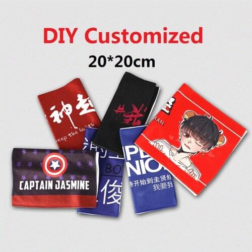 20*20cm DIY Customized Towel Colorful print Photo LOGO Image 300GSM Microfiber material for Swim Sleep Gifts to Friend Family